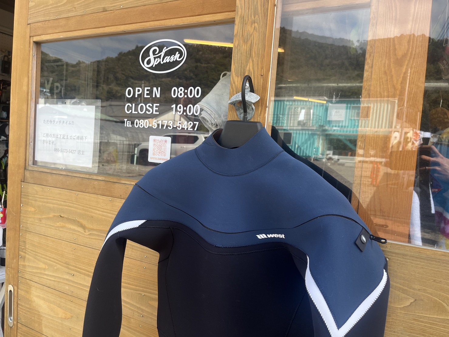 3/31 SPLASH Surf WESTSUITS JAPAN